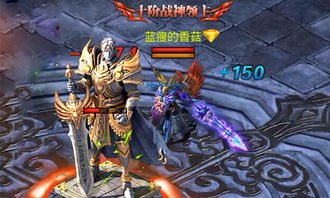 寒刀打金超爆版攻略