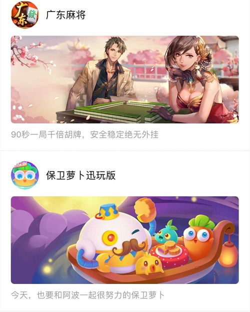 玩游戏哪个牌子的鼠标好