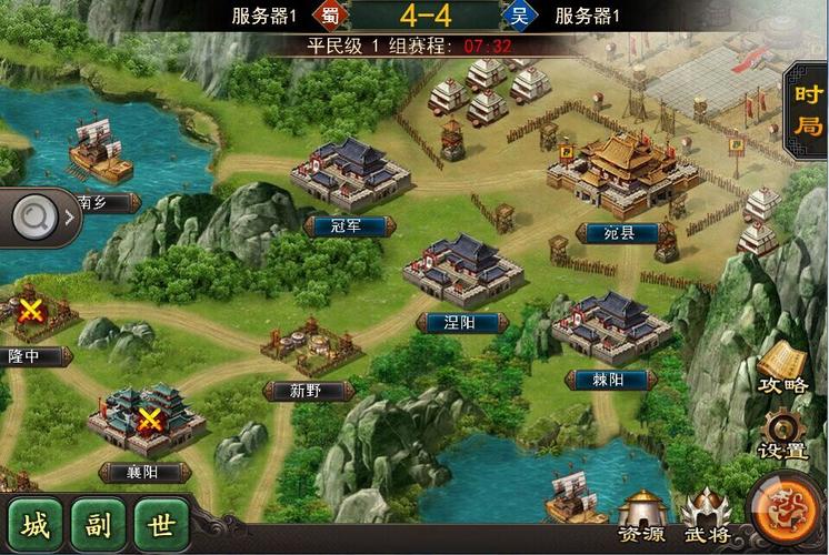 烽火王者 烽火王者