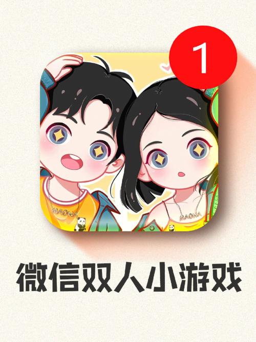 情侣死亡问题二选一