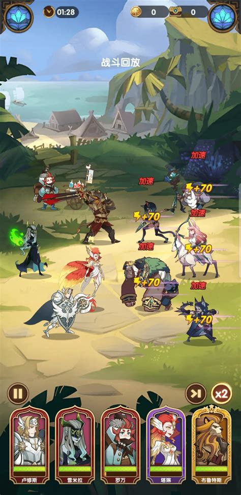 放置类手游破解版 放置类手游破解版