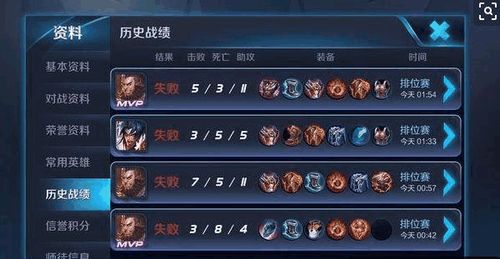 表示退游戏不玩的网名