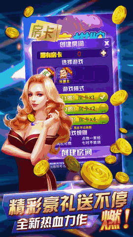 打渔乐经典版下载 打渔乐经典版下载