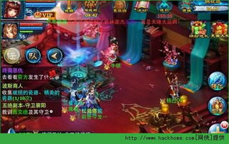神雕侠侣手游角色介绍 神雕侠侣手游角色介绍