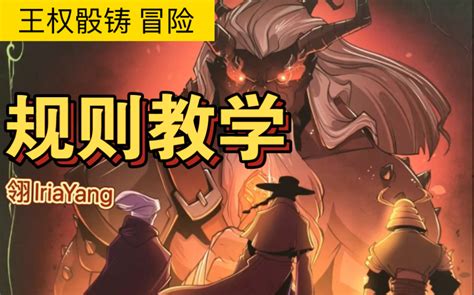京东手游教学视频在哪看 京东手游教学视频在哪看