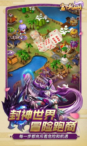 七果游戏平台下载