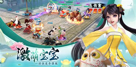神雕侠侣手游道具表 神雕侠侣手游道具表