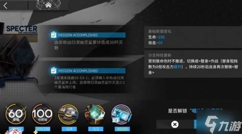 方舟生存进化鲨鱼在哪