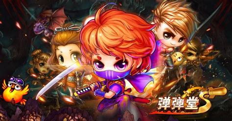 大话手游神器怎么获得的 大话手游神器怎么获得的