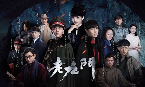 老九门橙光游戏破解版合集 老九门橙光游戏破解版合集