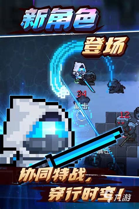 有什么好玩的联机游戏不用流量