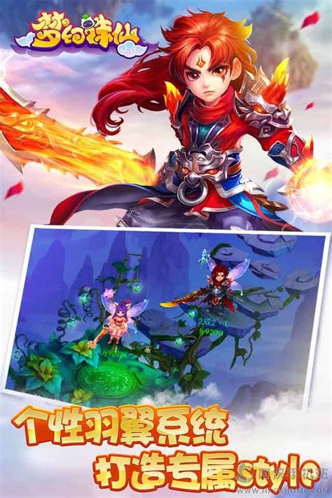 梦幻诛仙手游更新公告 梦幻诛仙手游更新公告