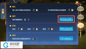 目标在线科技有限公司 目标在线科技有限公司