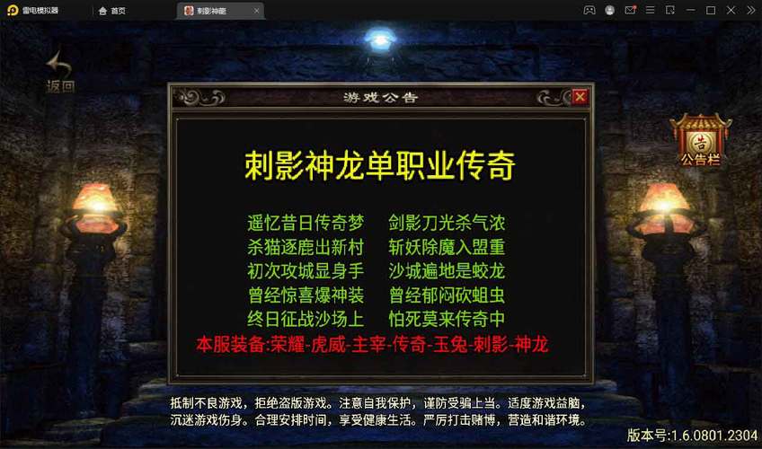游戏引擎源码 游戏引擎源码