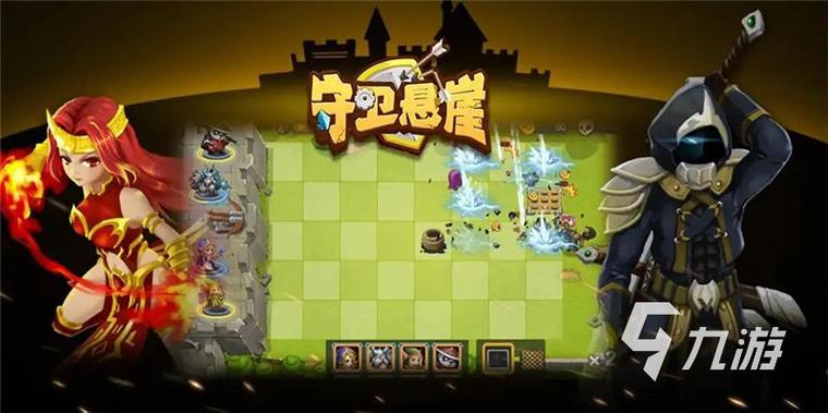 时间收费制游戏 时间收费制游戏