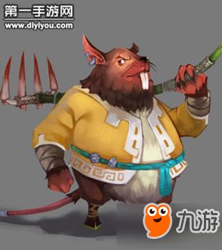 神仙道图鉴
