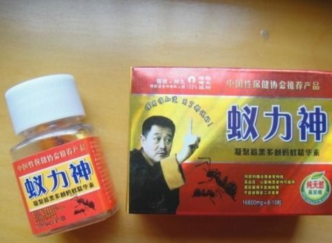 甄子丹代言的传奇下载 甄子丹代言的传奇下载