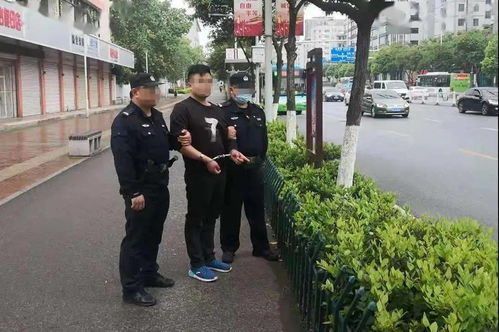 吸血鬼狂刀修改版