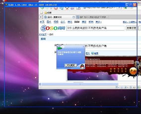 电脑打不开游戏启动没反应