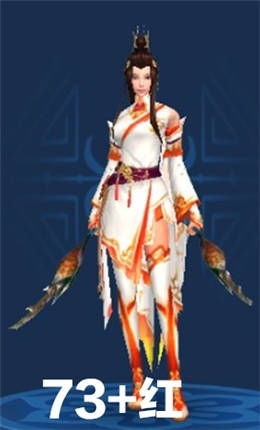 倩女幽魂手游布衣拓本怎么获得