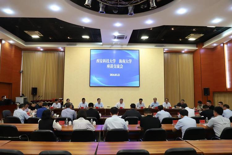 工程技术大学体育理论与实践 工程技术大学体育理论与实践