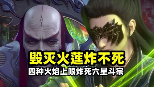 天下第一路在哪里