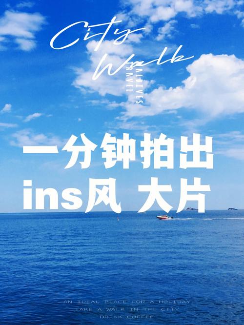 方舟手游储存仓