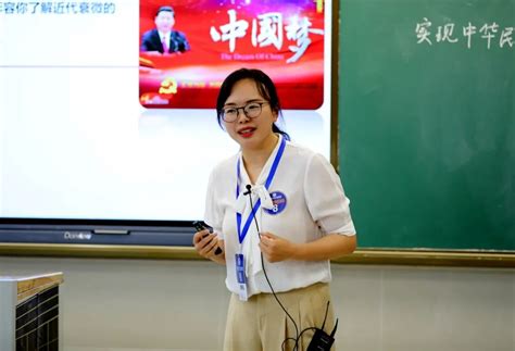 艺术体育节主持稿 艺术体育节主持稿