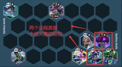 王者荣耀体验服贵族十怎么领取