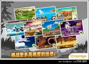 熊猫屁王游戏背景音乐 熊猫屁王游戏背景音乐