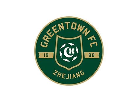 cgt绿城体育产业集团