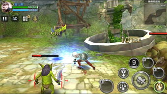 龙之谷新手攻略