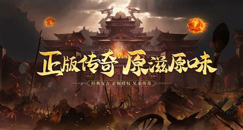 弥赛亚攻略