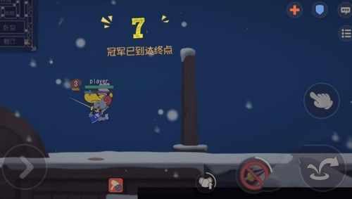 猫和老鼠手游视频