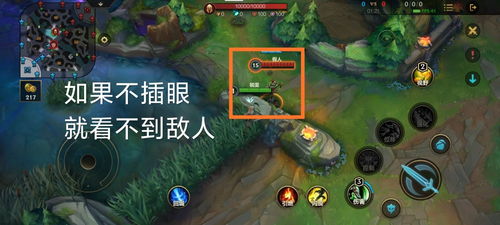 英雄手游哪个英雄厉害