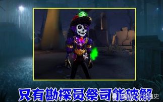 第五人格退游几天才有回归礼包 第五人格退游几天才有回归礼包
