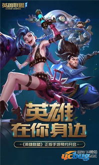手游平台gm版 手游平台gm版