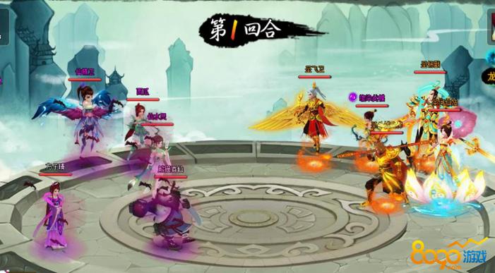 神仙道新伙伴烈炀、雳驰对比飞凌强度如何