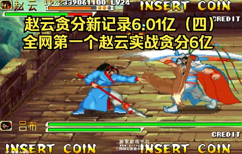 三国战记手游赵云连招技巧