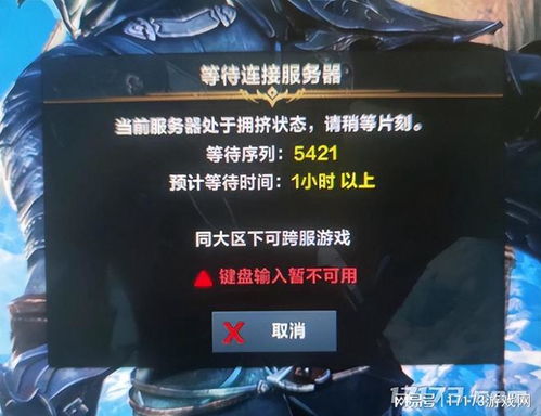 腾讯游戏加盟平台 腾讯游戏加盟平台