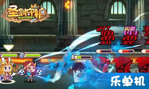 魔塔手机版攻略完整版