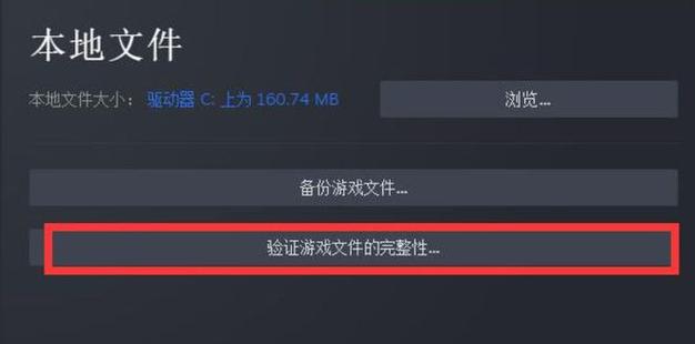 绝地求生中途退出游戏会怎么样