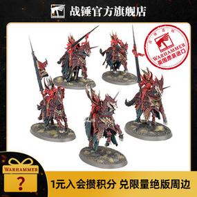 骑士防御等级和格挡
