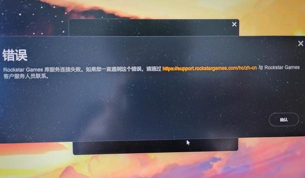 游戏闪退如何解决方法 游戏闪退如何解决方法