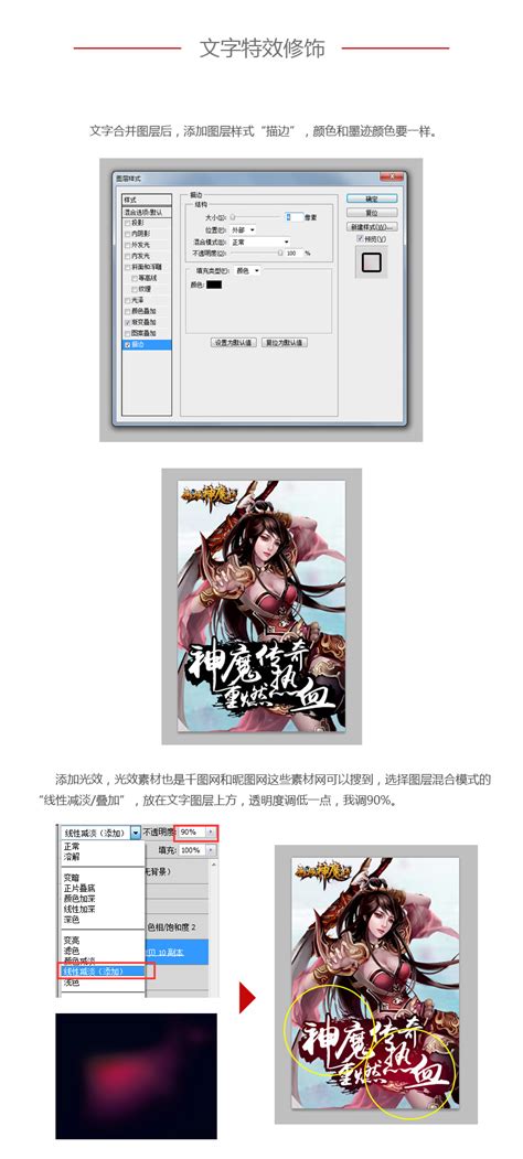 咋样制作游戏