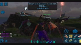 光环手游助手