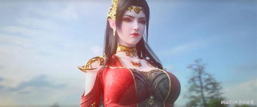 游戏女王剧情分析 游戏女王剧情分析