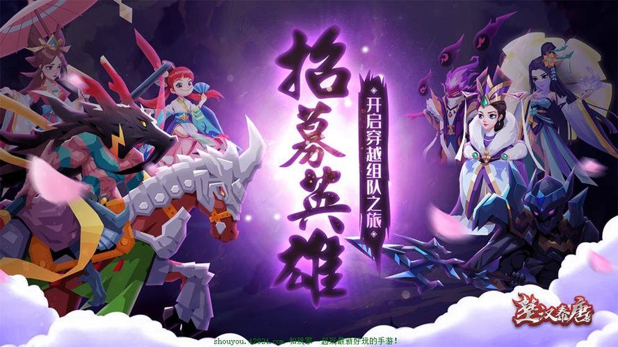 完美世界最新手游