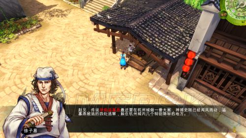 侠客风云传手机版杭州地图