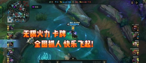 英雄联盟手游无限视距怎么开启